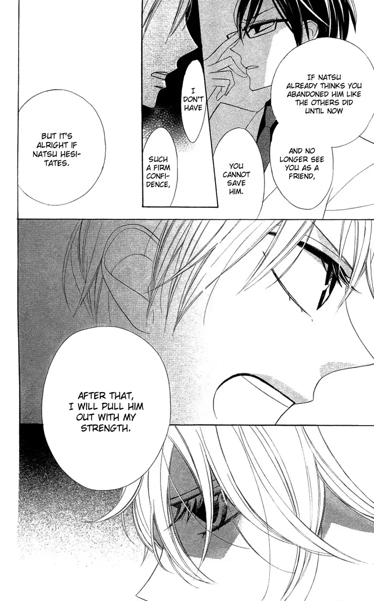 Love Sick Chapter 7 41